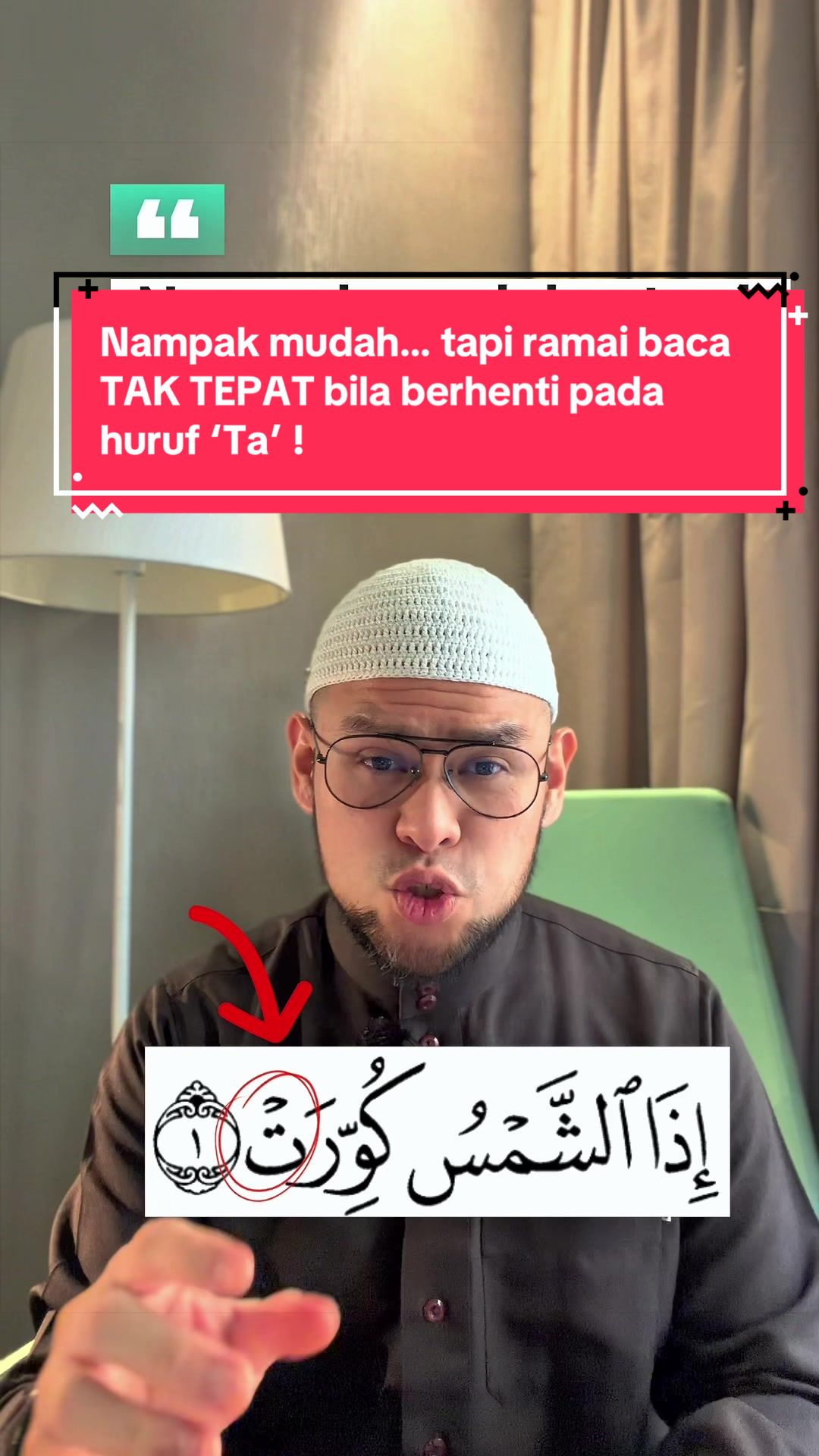 @UstazFaliq Guru Quran & Tajwid