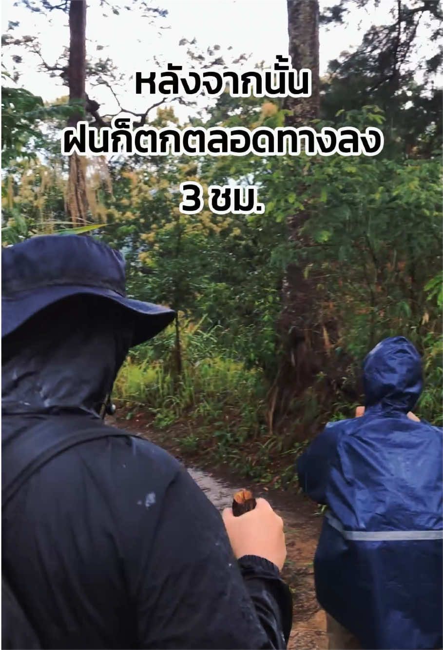 @ไปกับทัวร์!!