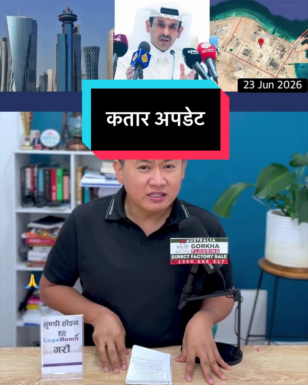 @NepalTube