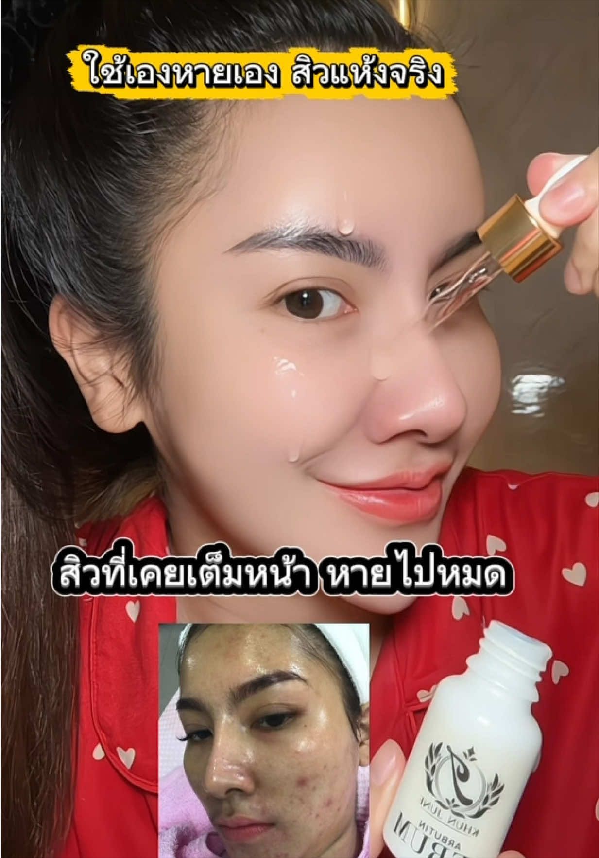 @Junesasi