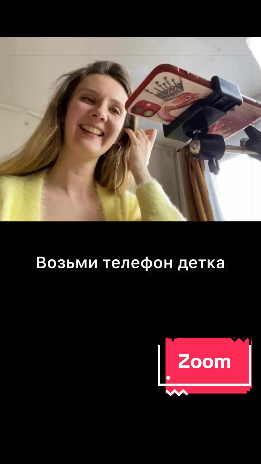 @Елена Пелеева (lenkalepka)