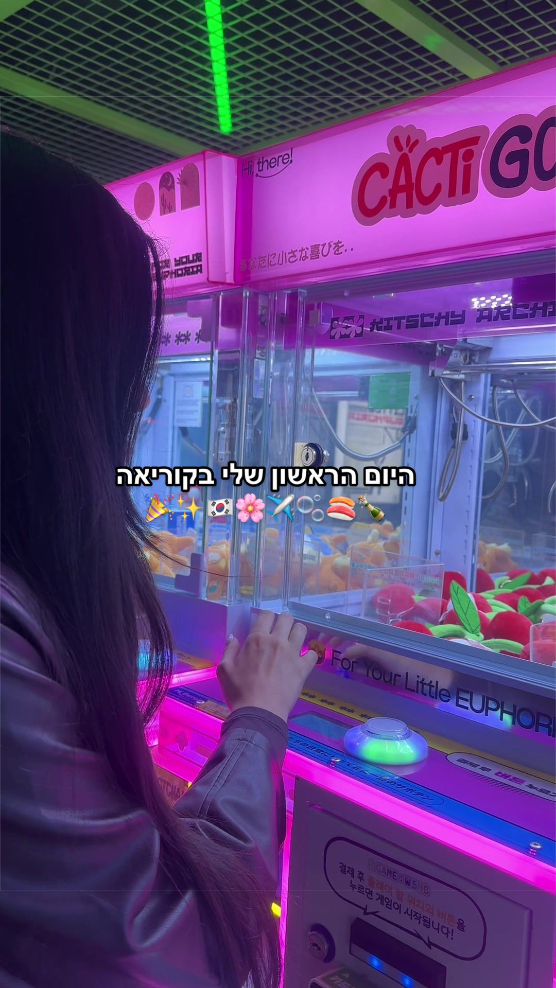 @eden salgueroโจ