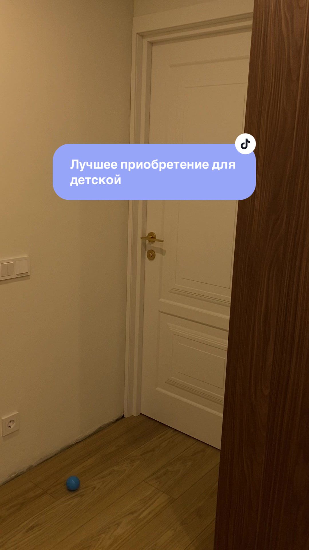 @Мария|юрист-портной в декрете