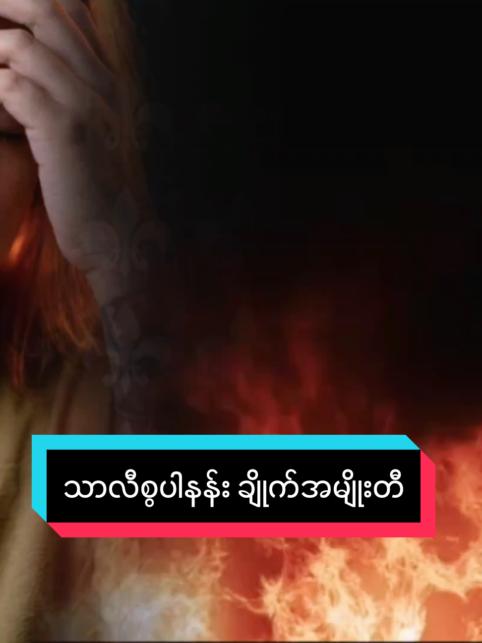@๐๐ธ ๐ฆ๐ ๐ฟ๐ถ๐๐๐๐ด๐ข๐ฉ๐