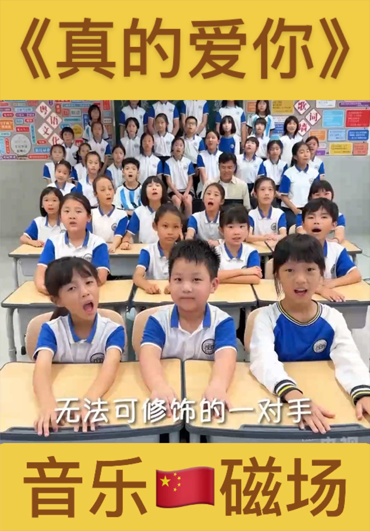 @这里是🇨🇳中国
