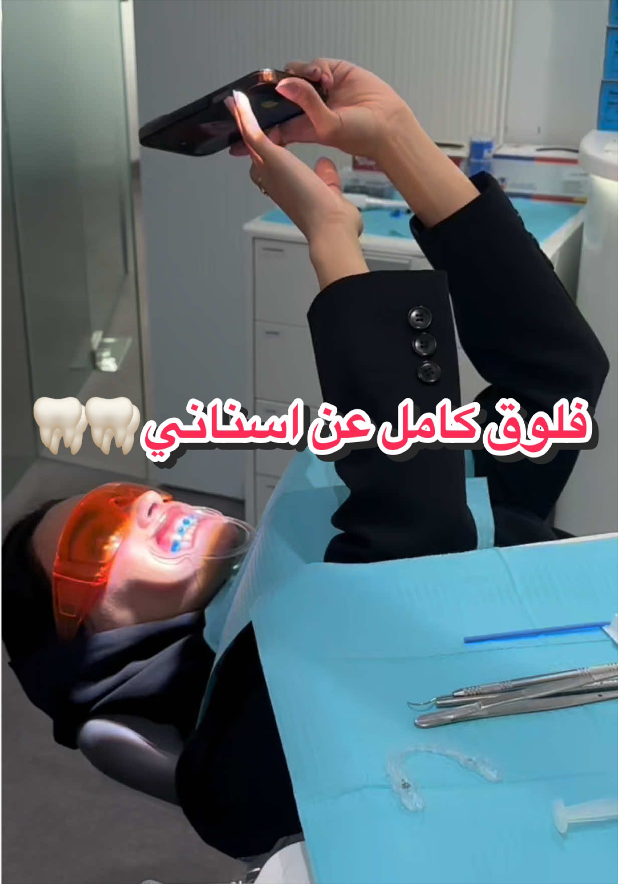 @بهار