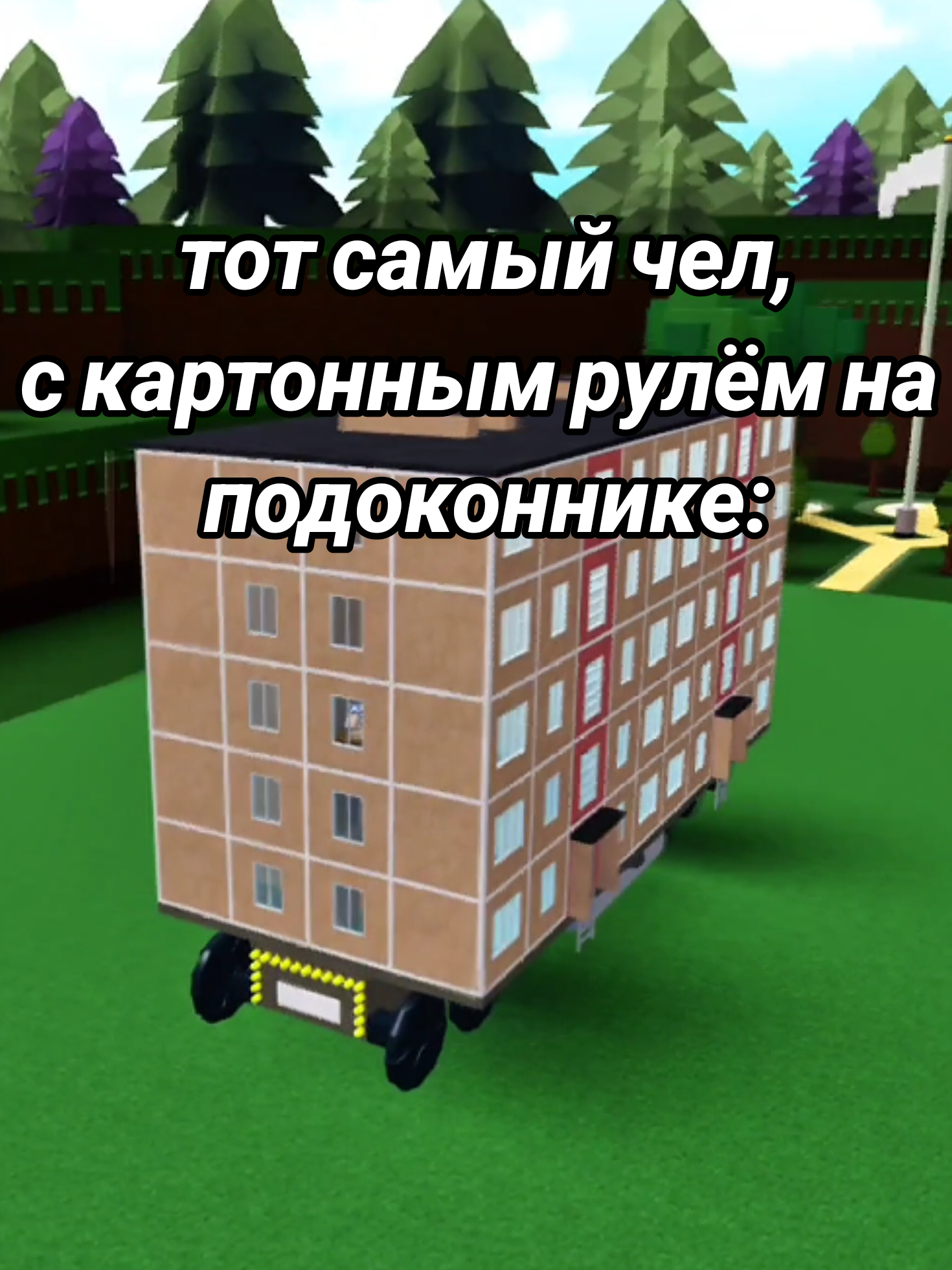 @Toyoda