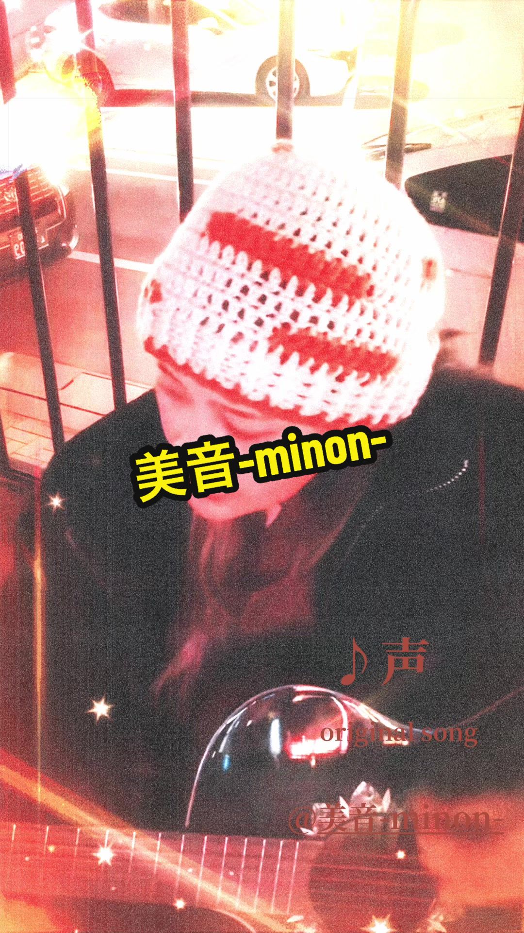 @YA-MAN_0810