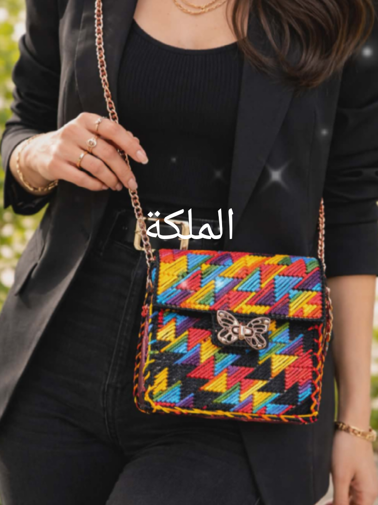 @الملكة