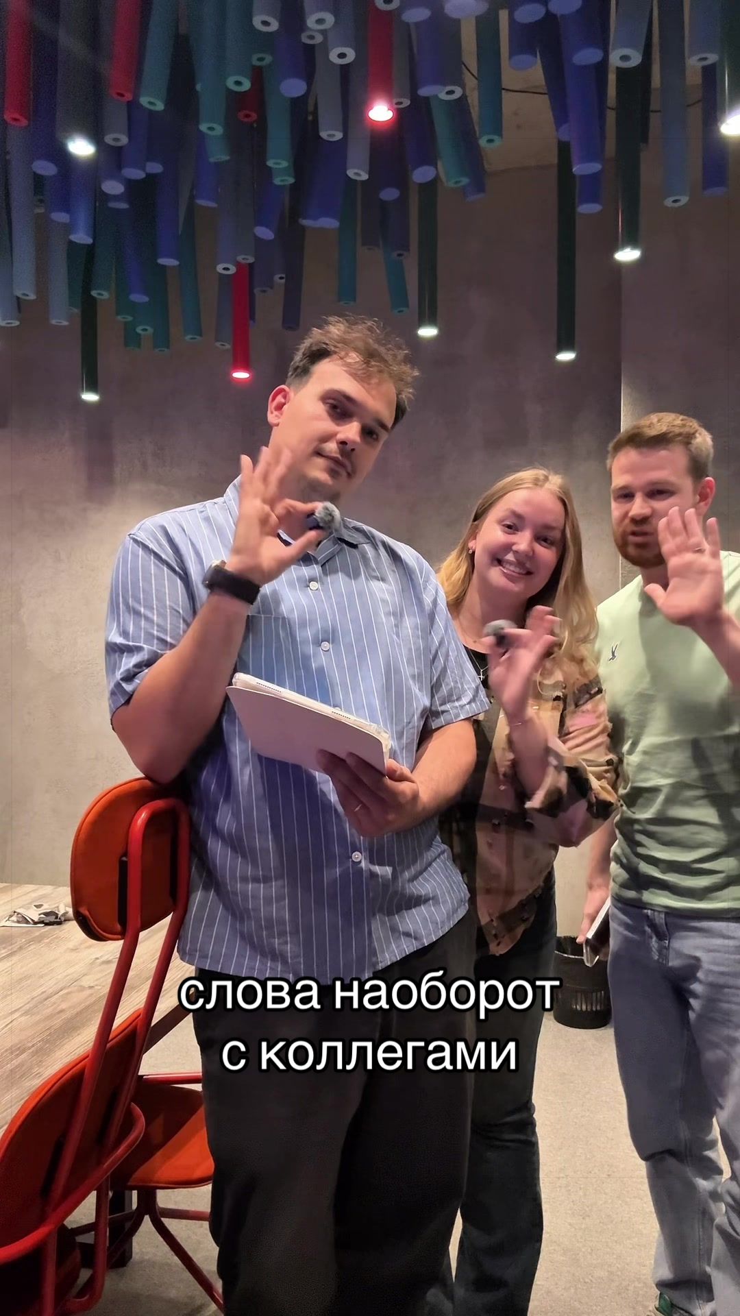 @алинчик
