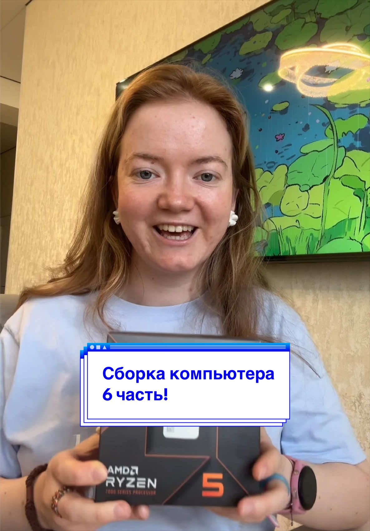 @dshch