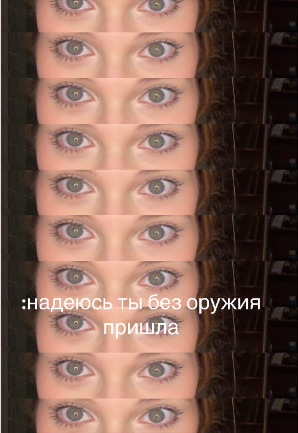 @ли