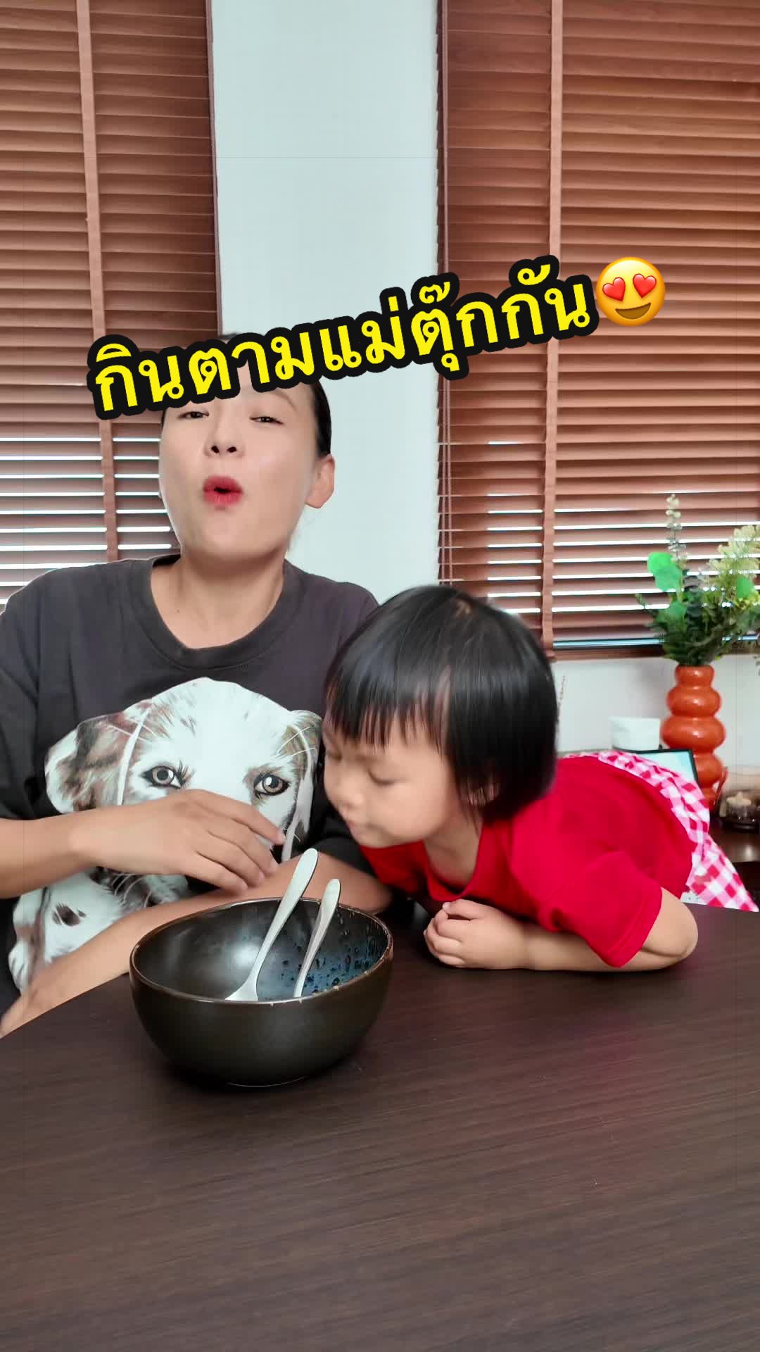 @แม่ไก่ กะต๊าก
