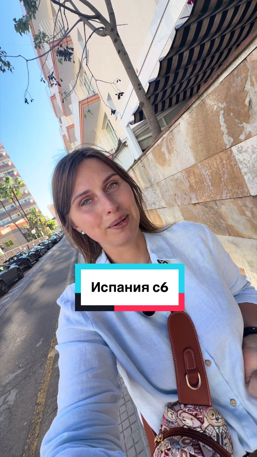 @travelpro.by