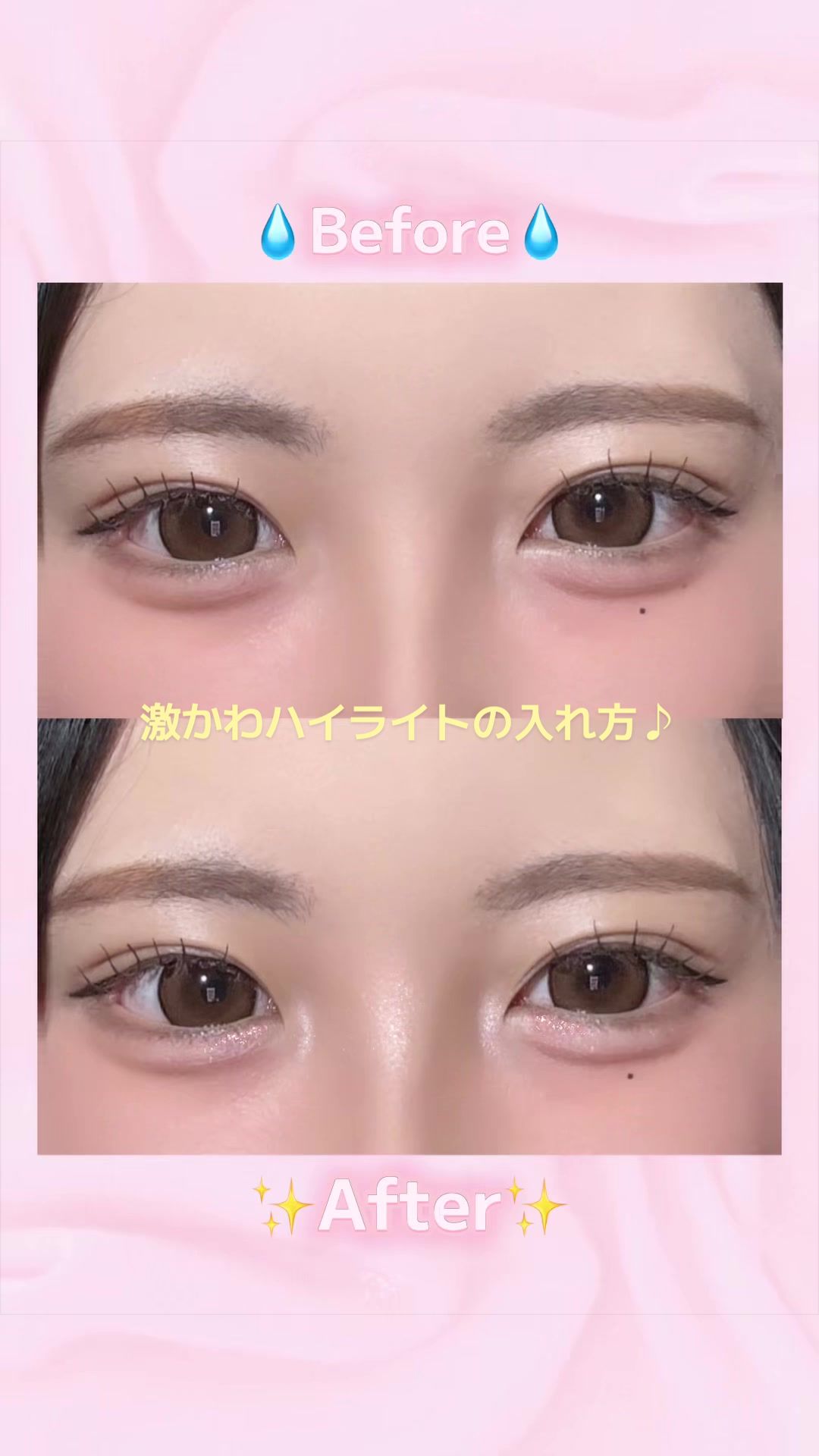 @来世はパトリックの嫁