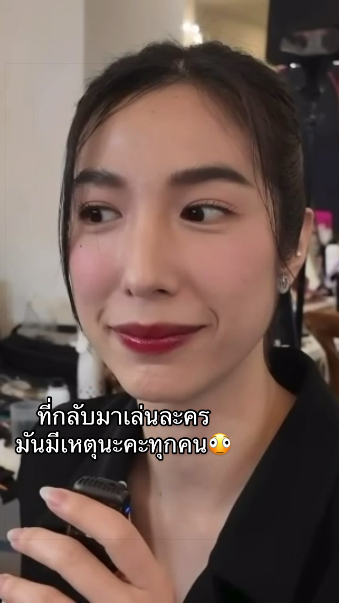 @EGg BUsakorn