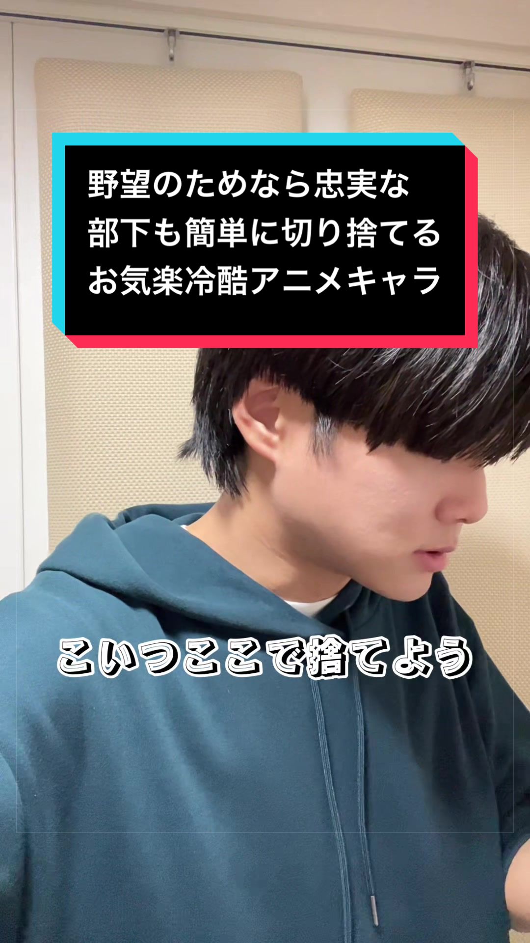 @たっちゃん(声だけが取り柄の人)