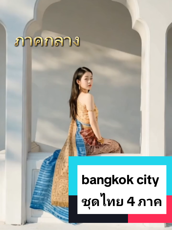 @ต้าวมี่TO❣️[ปาล์มมี่]