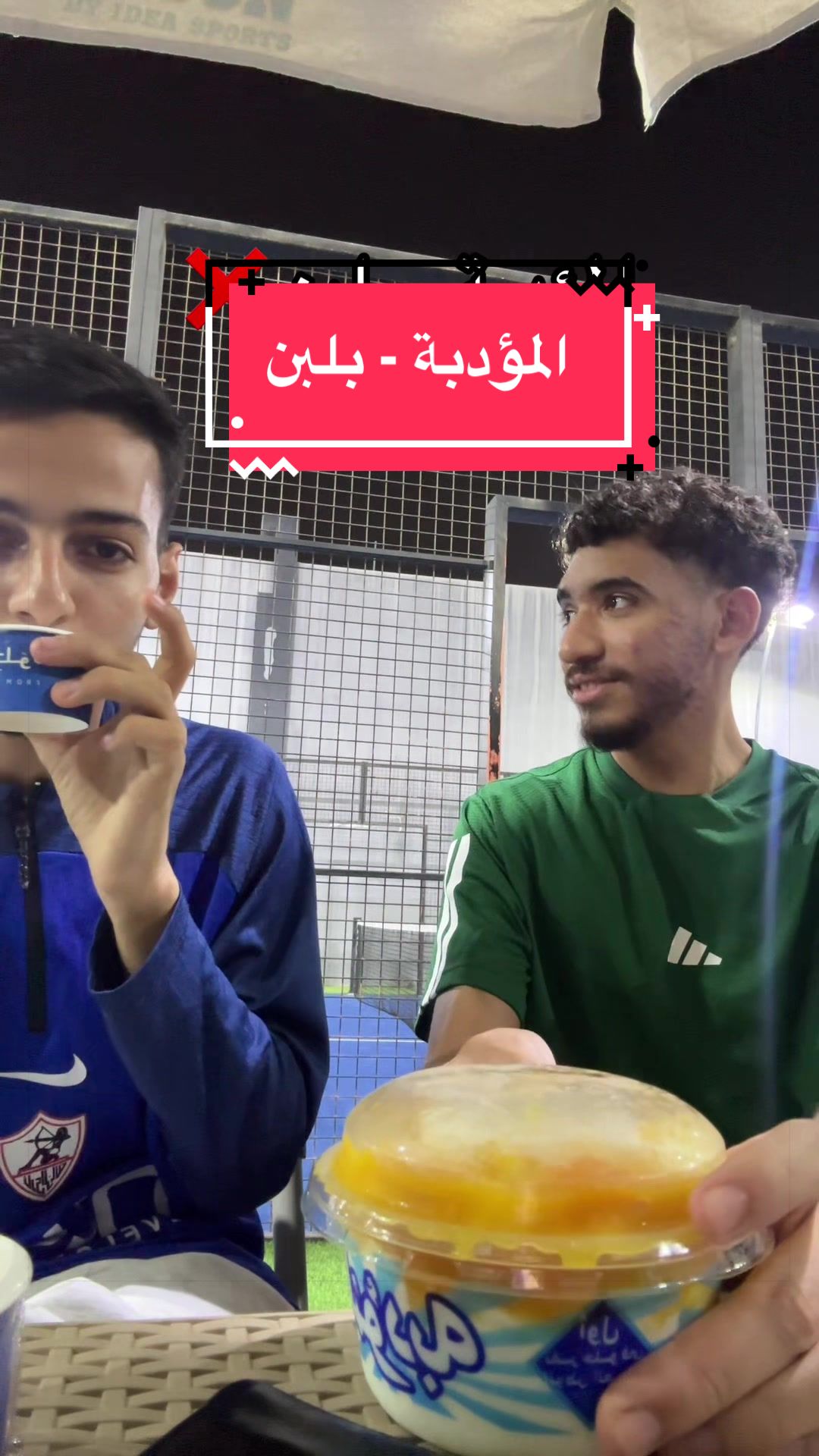 @hossam ahmed