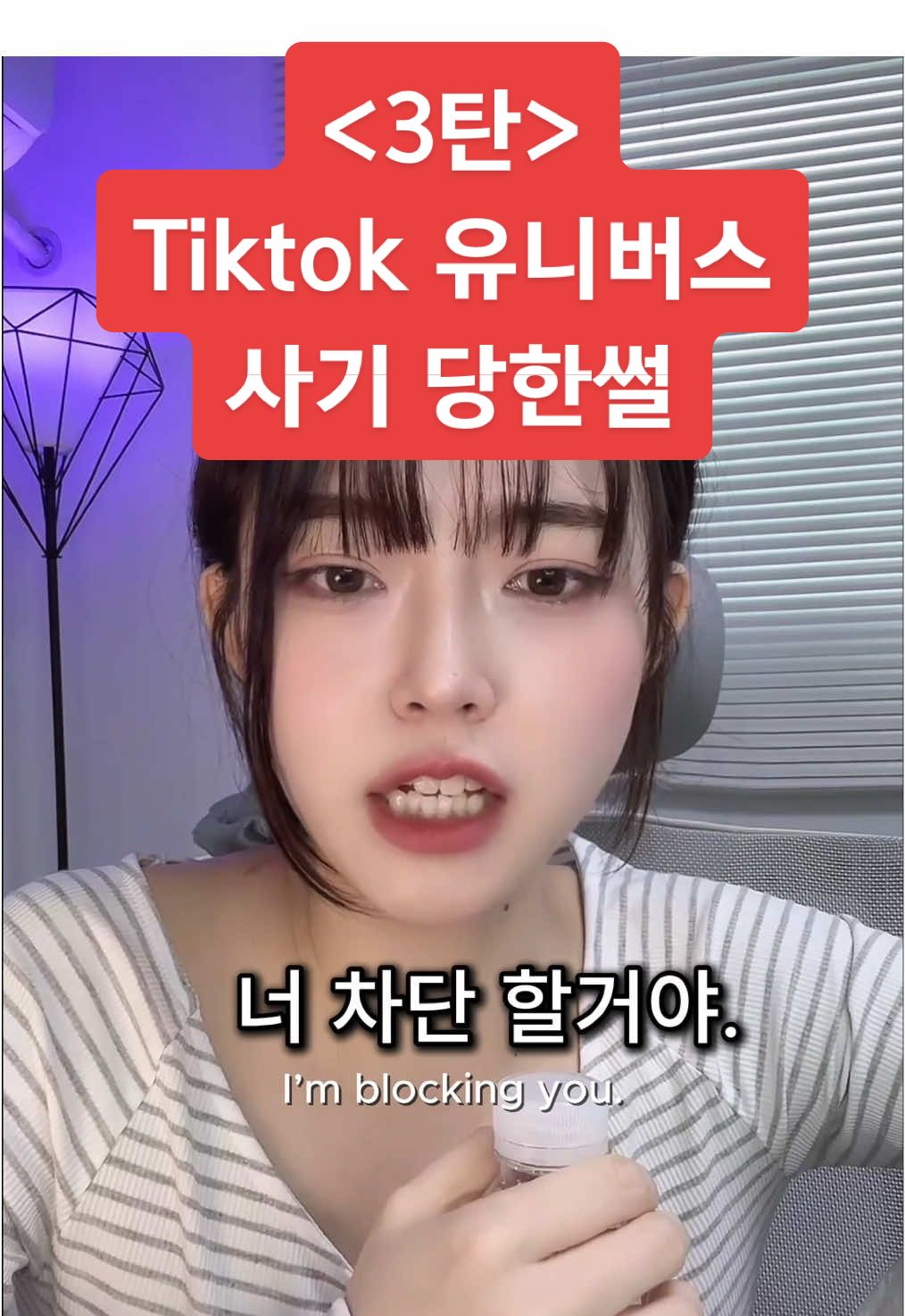 @🚨김히츄 hiimheechuu🚨