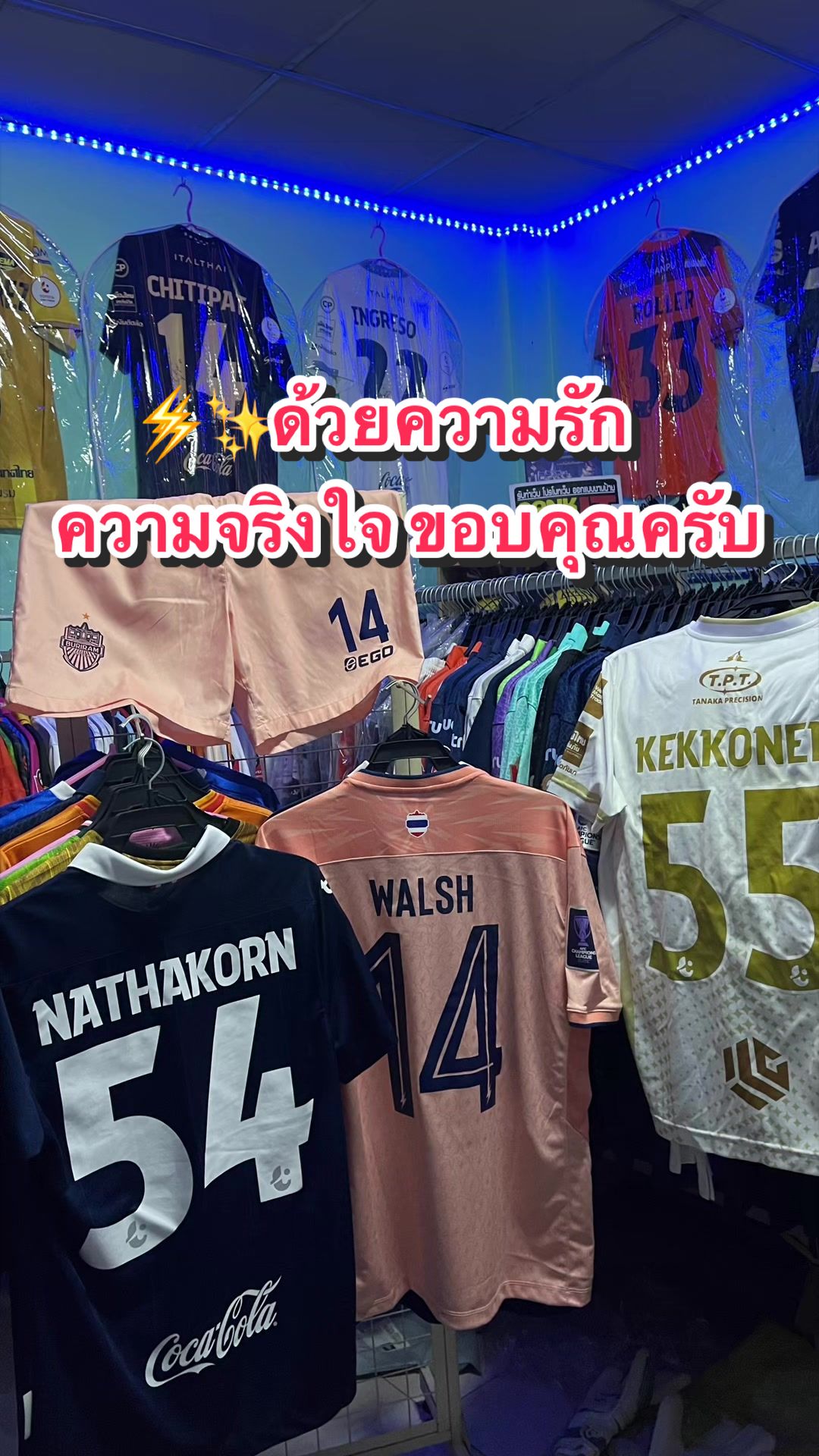 @bankloveit