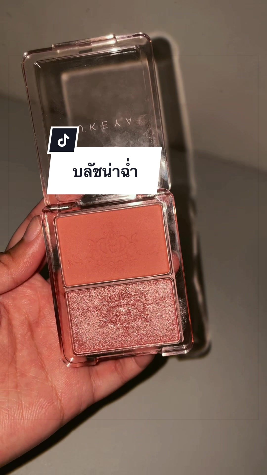 @จิเรเน่มารีวิว✨🧺