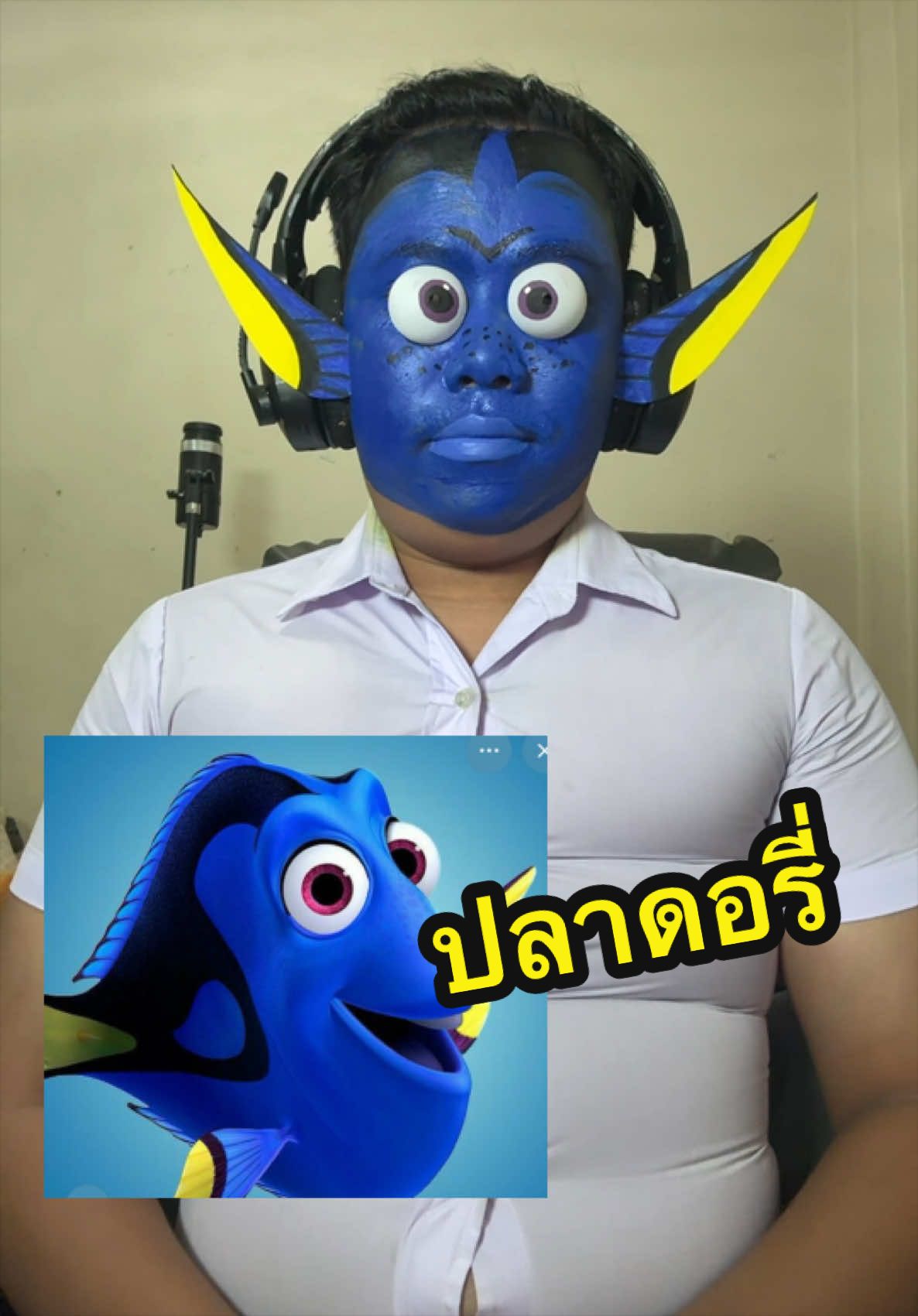 @tuta-ตุ๊ต๊ะ
