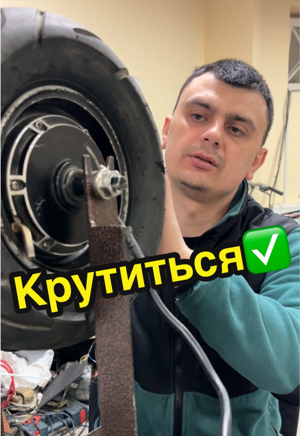 @scootfix_