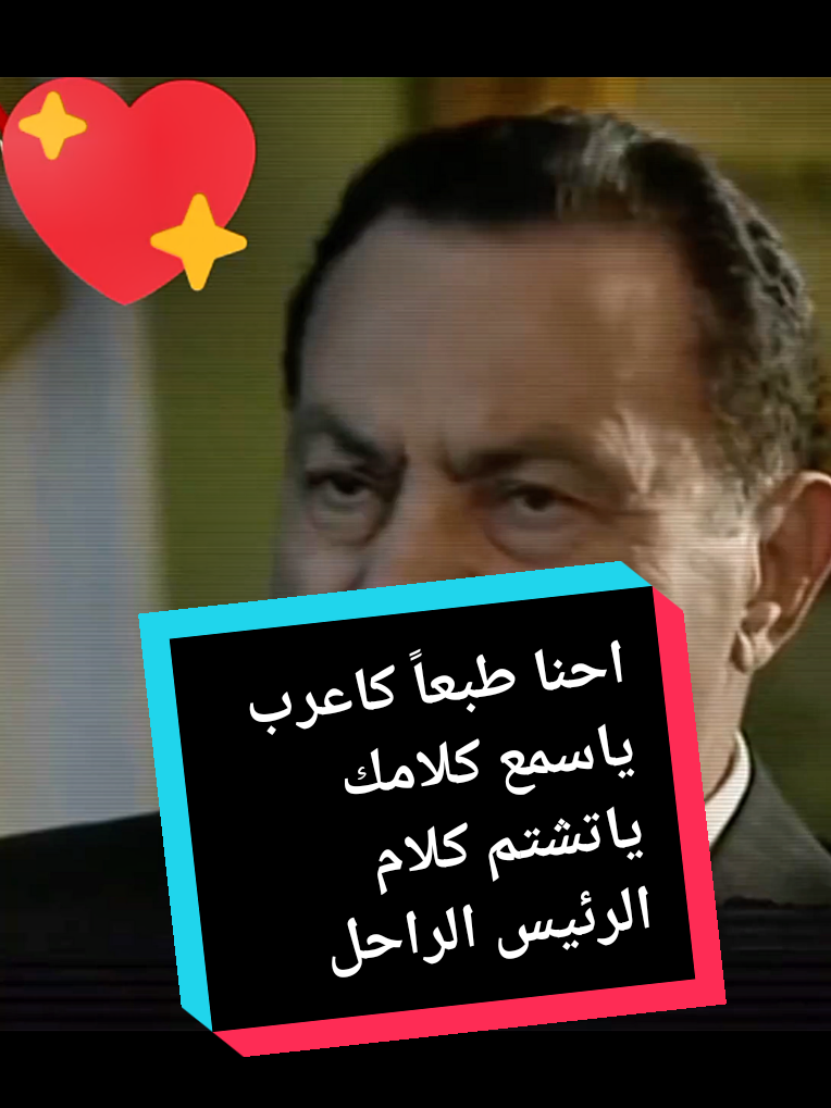 @السبيعي Mohamed