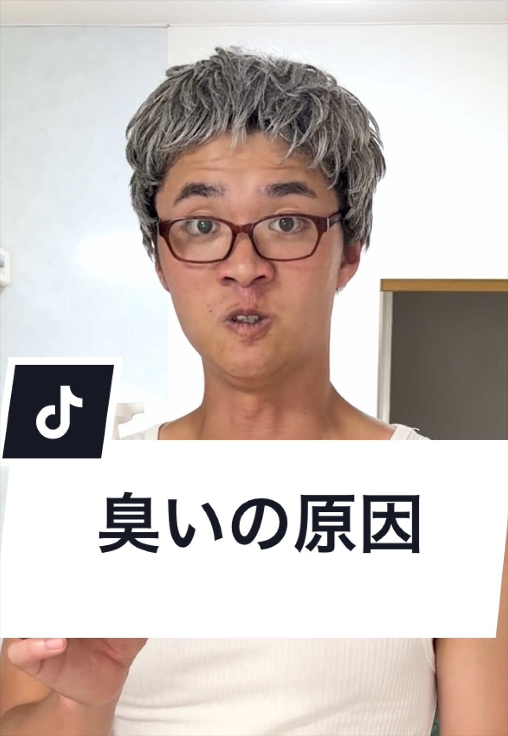@ジャンキソウ🐺