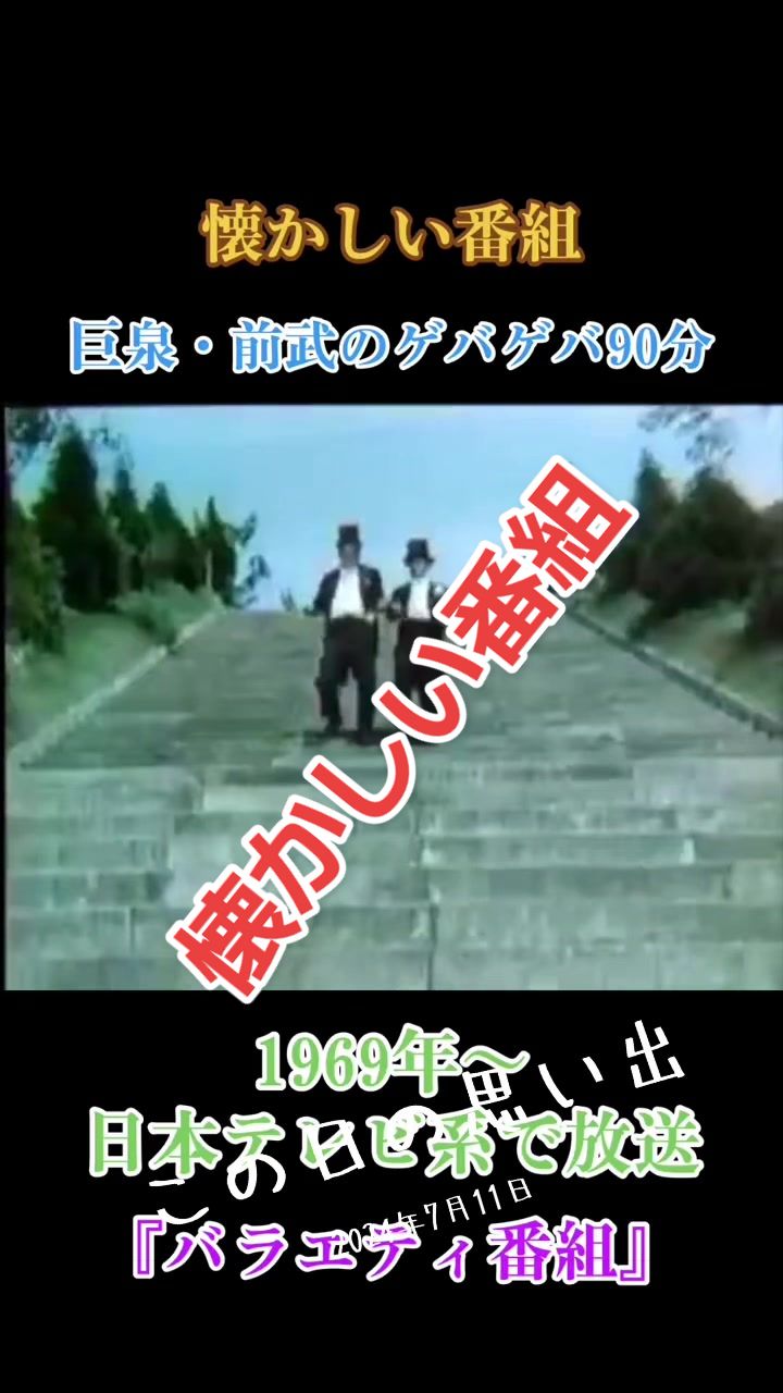 @翔