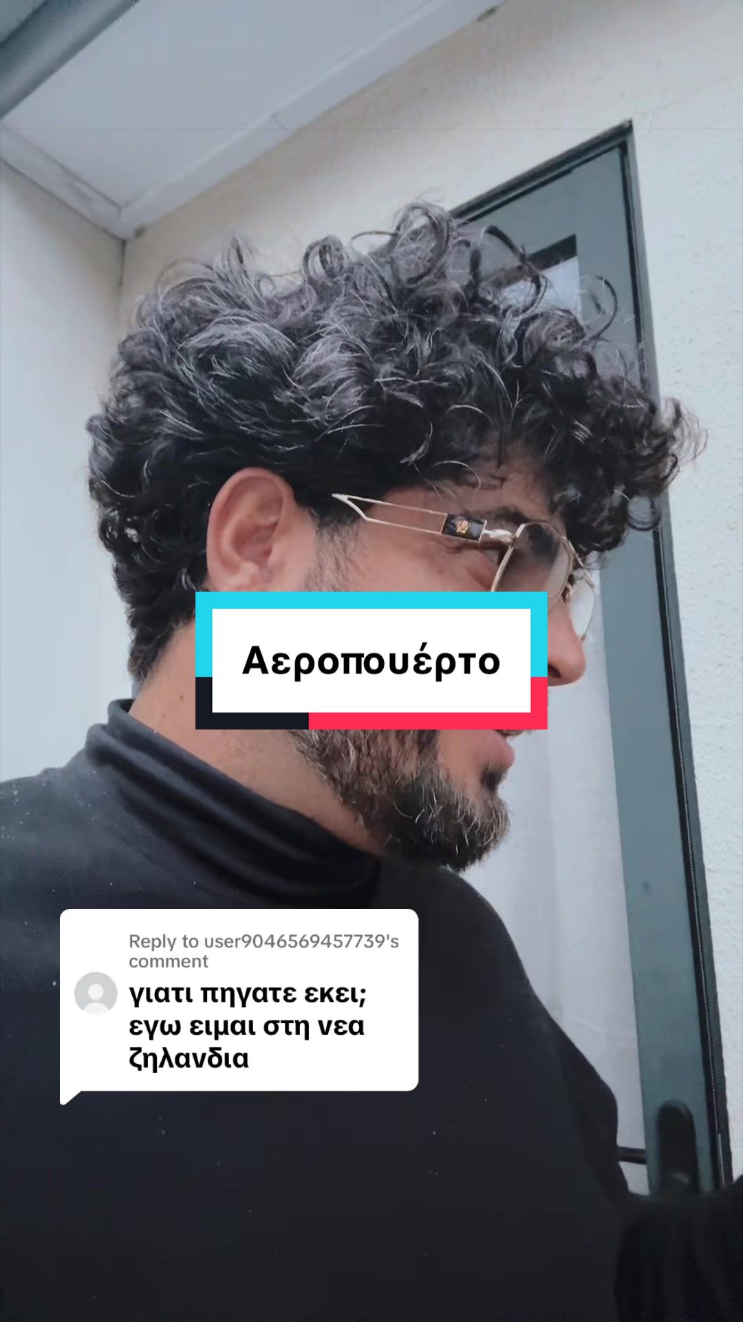 @Kyriakos Gold