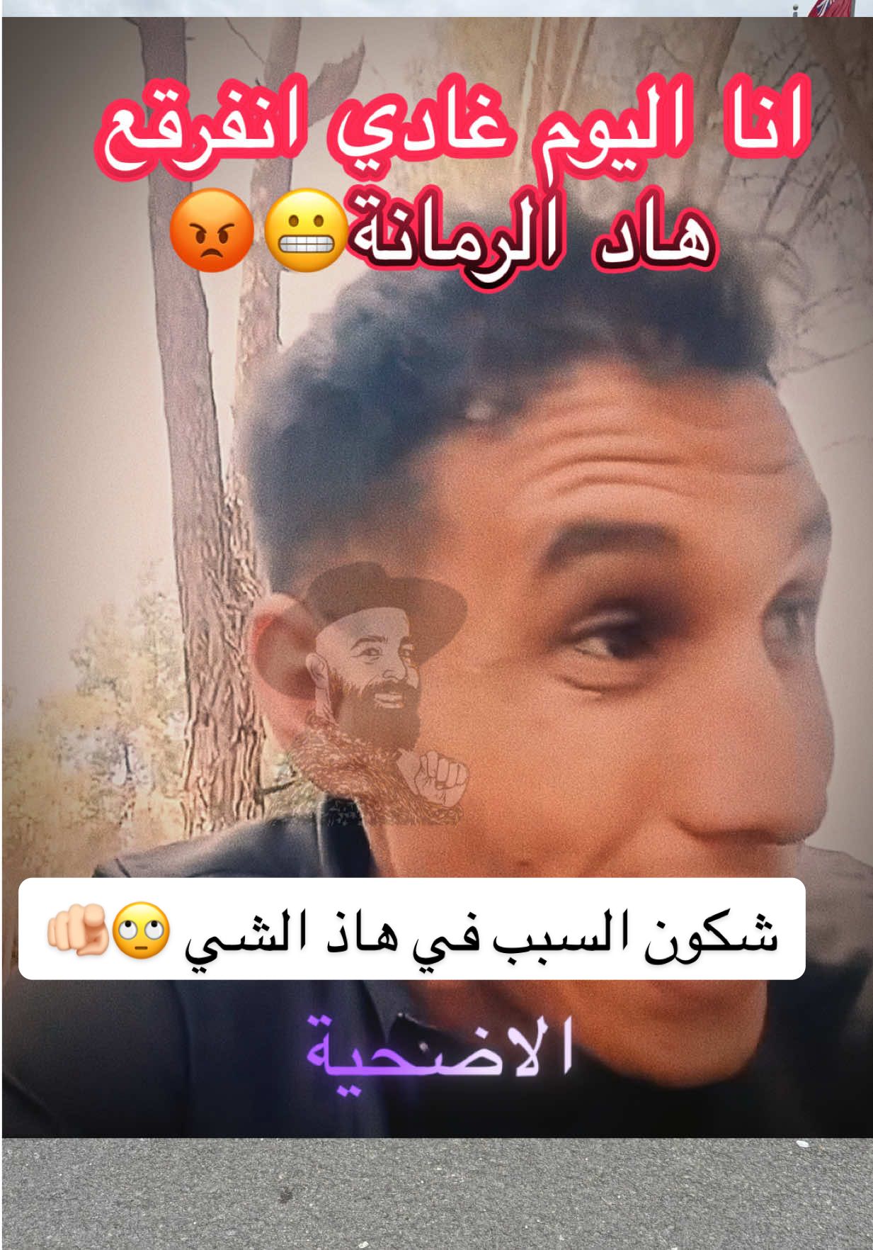 @Youssef