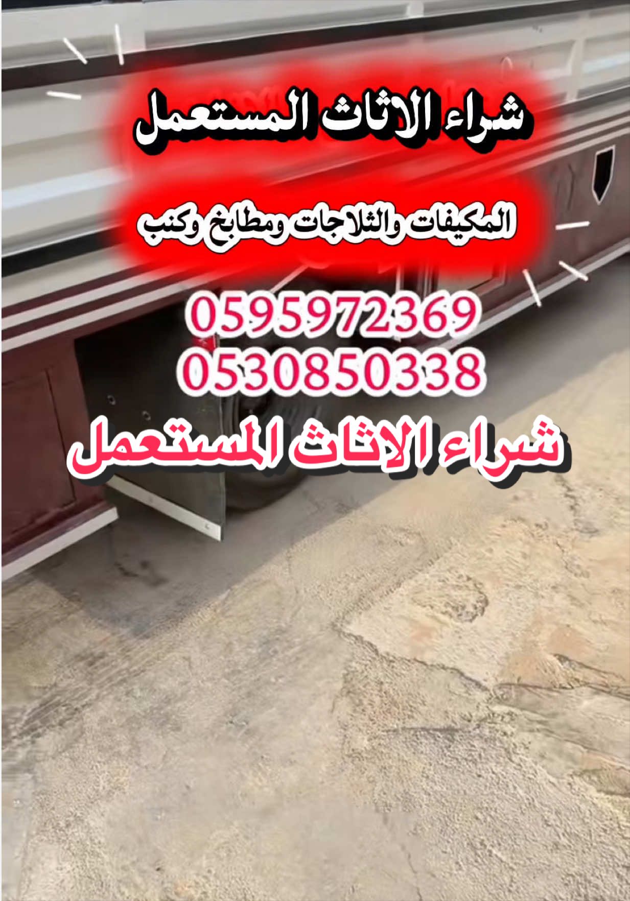@نايف بن علي