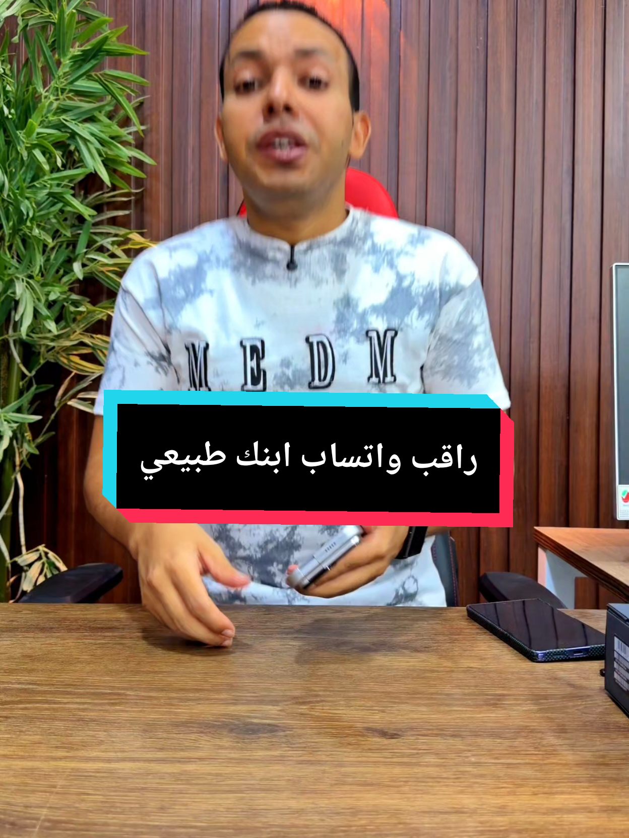 @التقني اشرف مصطفى