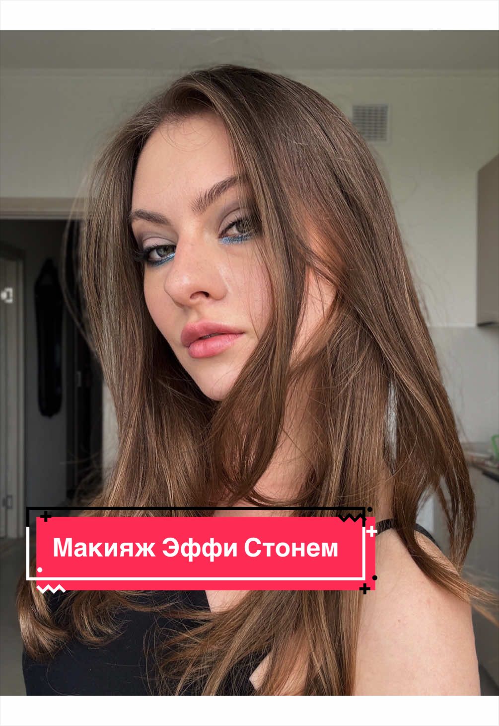 @Good_aftermoon
