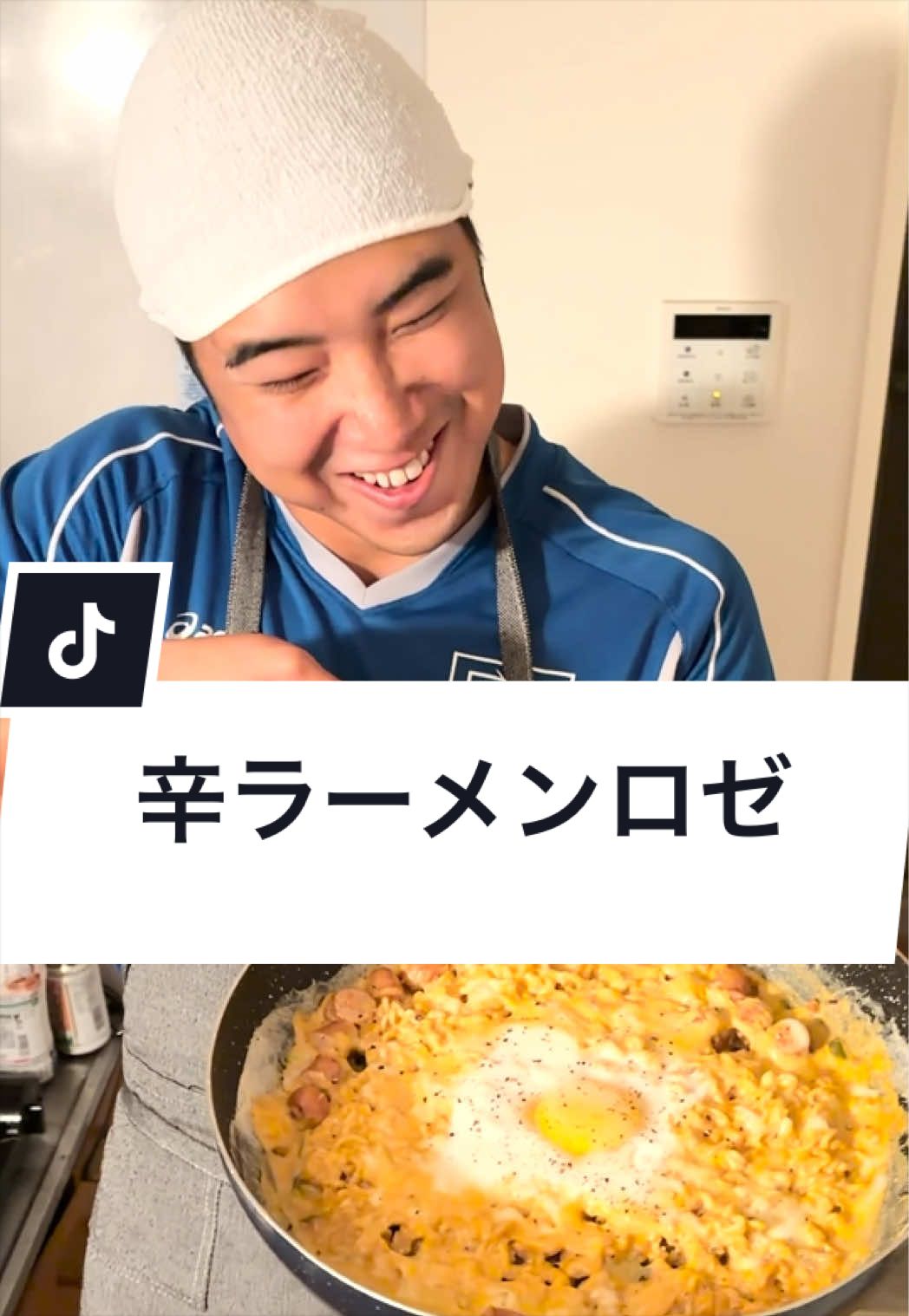 @ジャンキソウ🐺