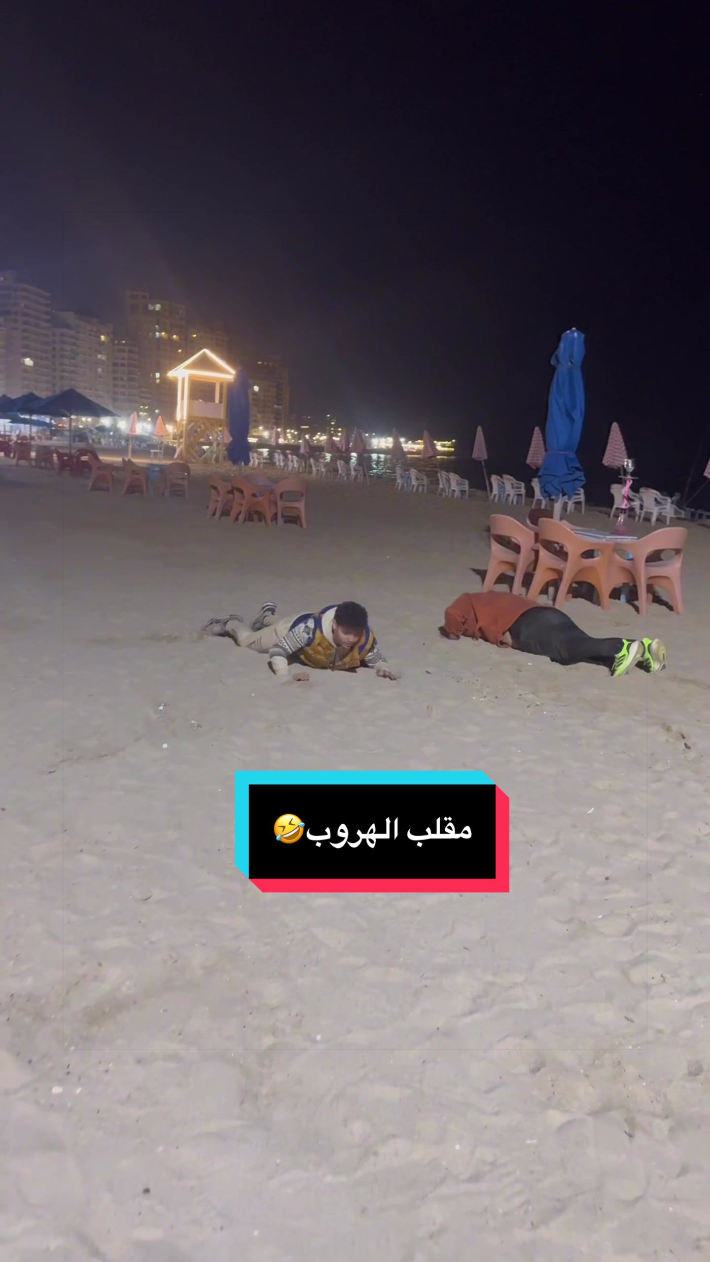 @محمد أبو نحلة