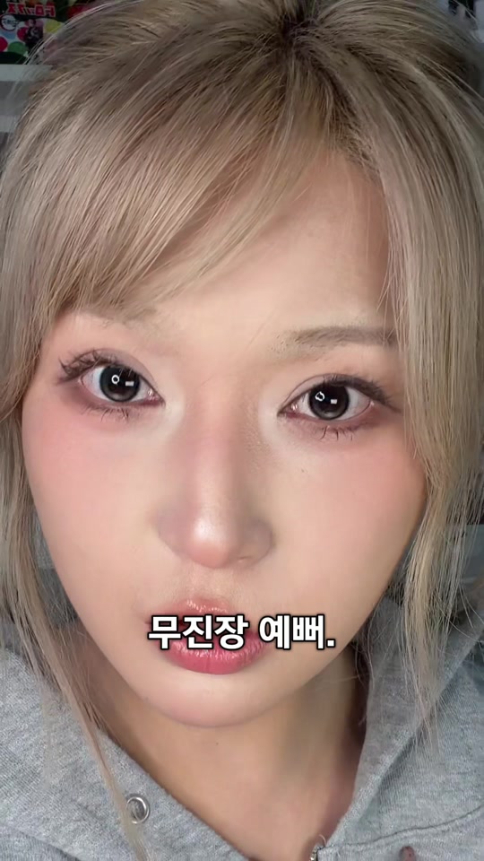 @포백pobaek😳