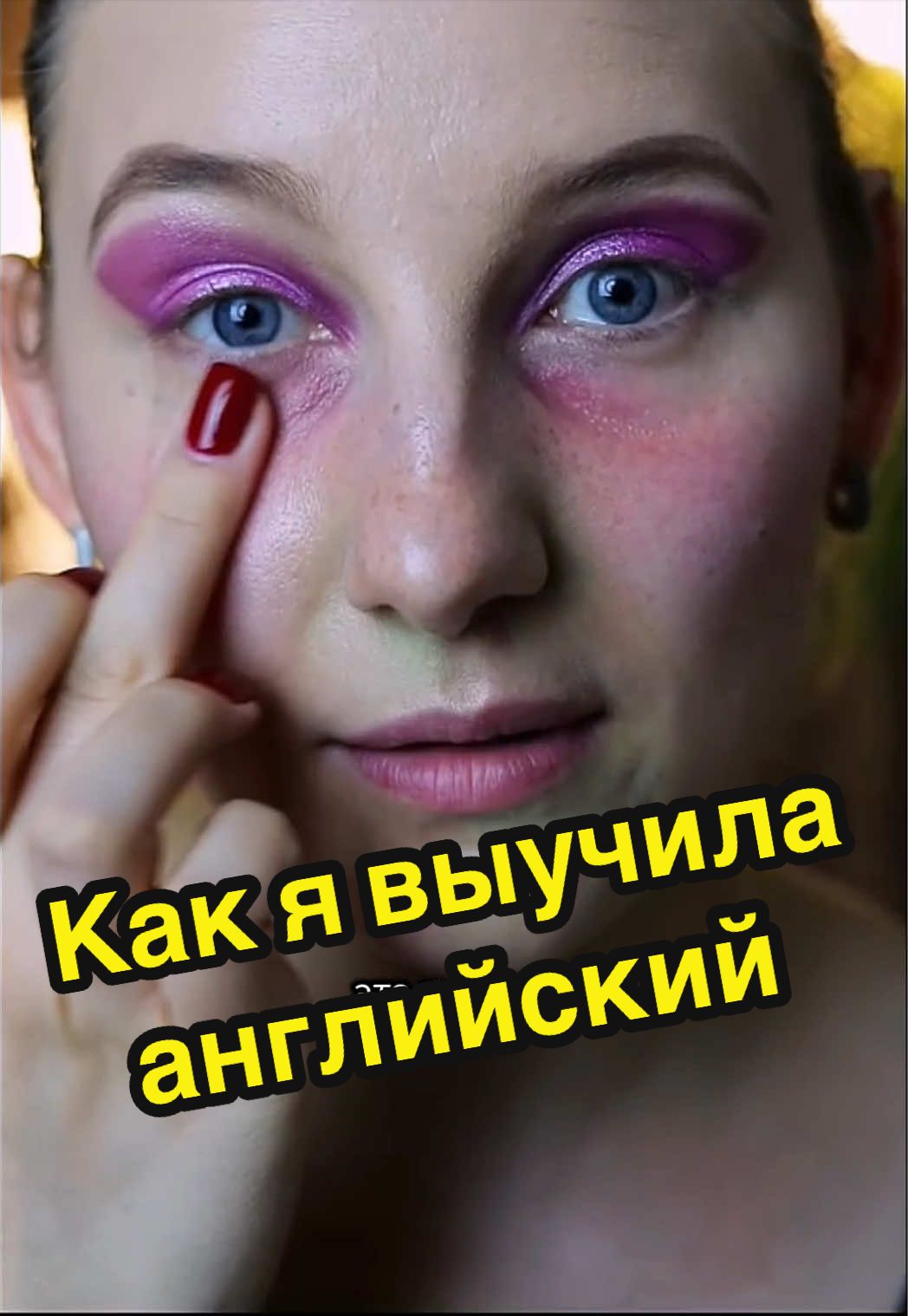 @annie_starlight