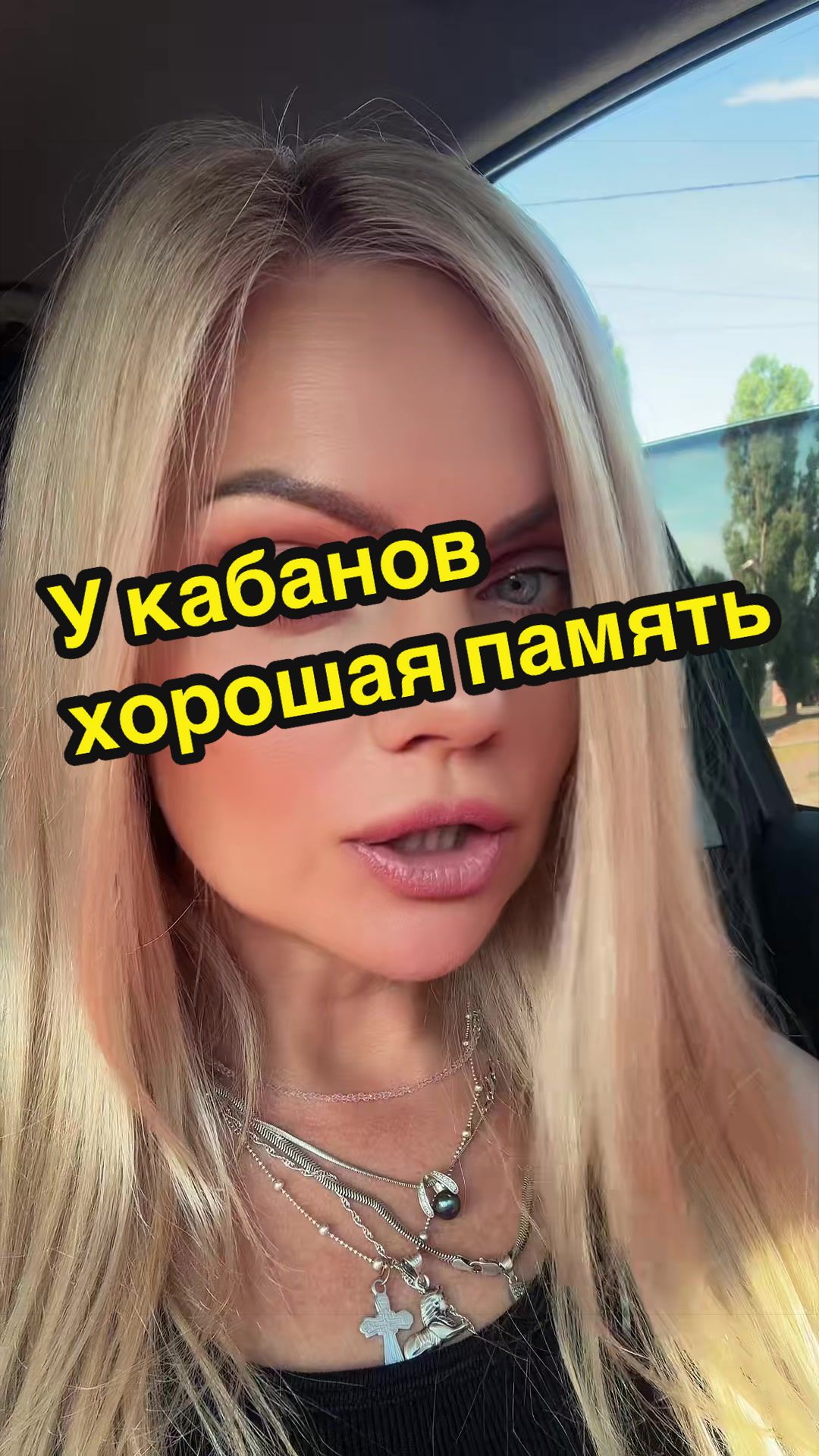 @Oksаna