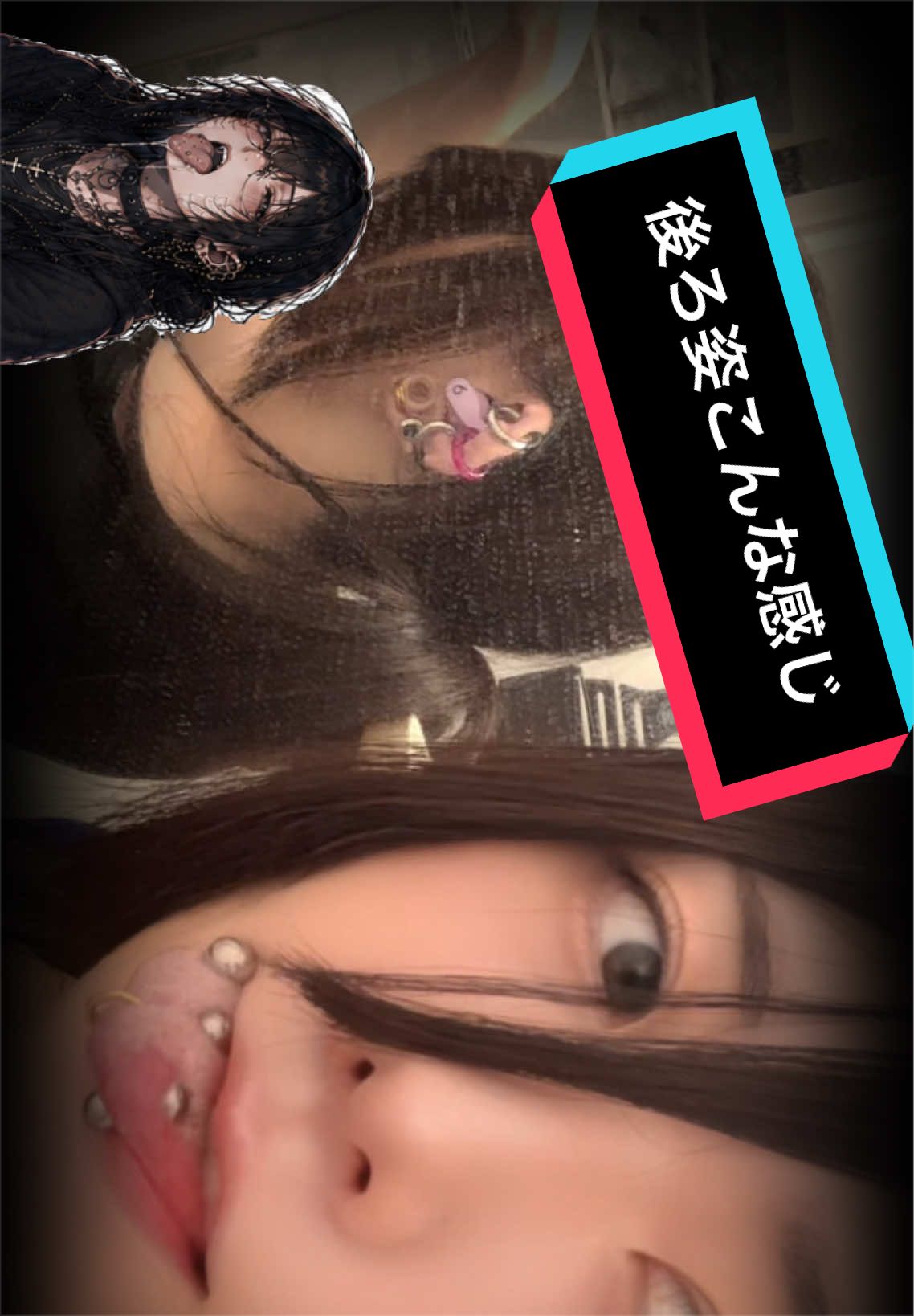 @Yutsu / Self-Mod・ユツ(셀프피어싱)記録アカ
