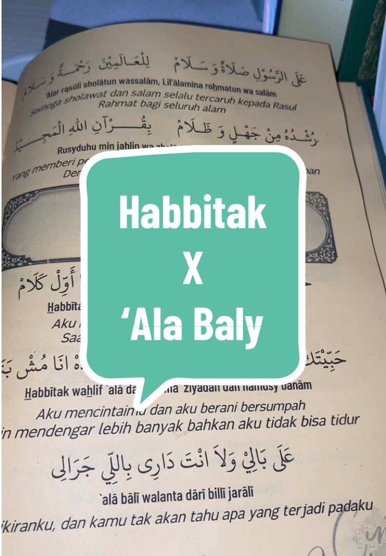 @𝓦𝓲𝓭𝓲𝓪🎧ྀི
