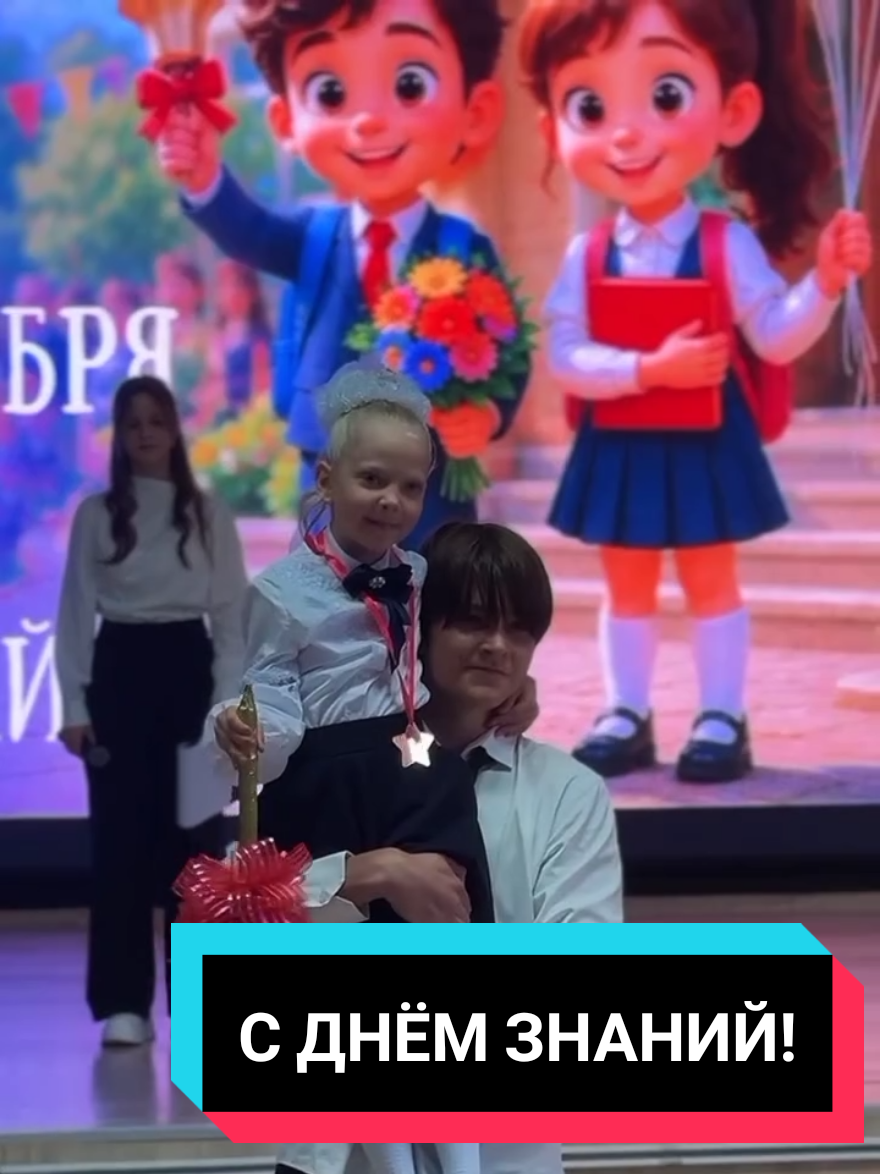 @🇧🇾™Тυⲙⲩⲣⲟⲃцы ⲅυⲙⲏⲁⳅυυ 3"D"