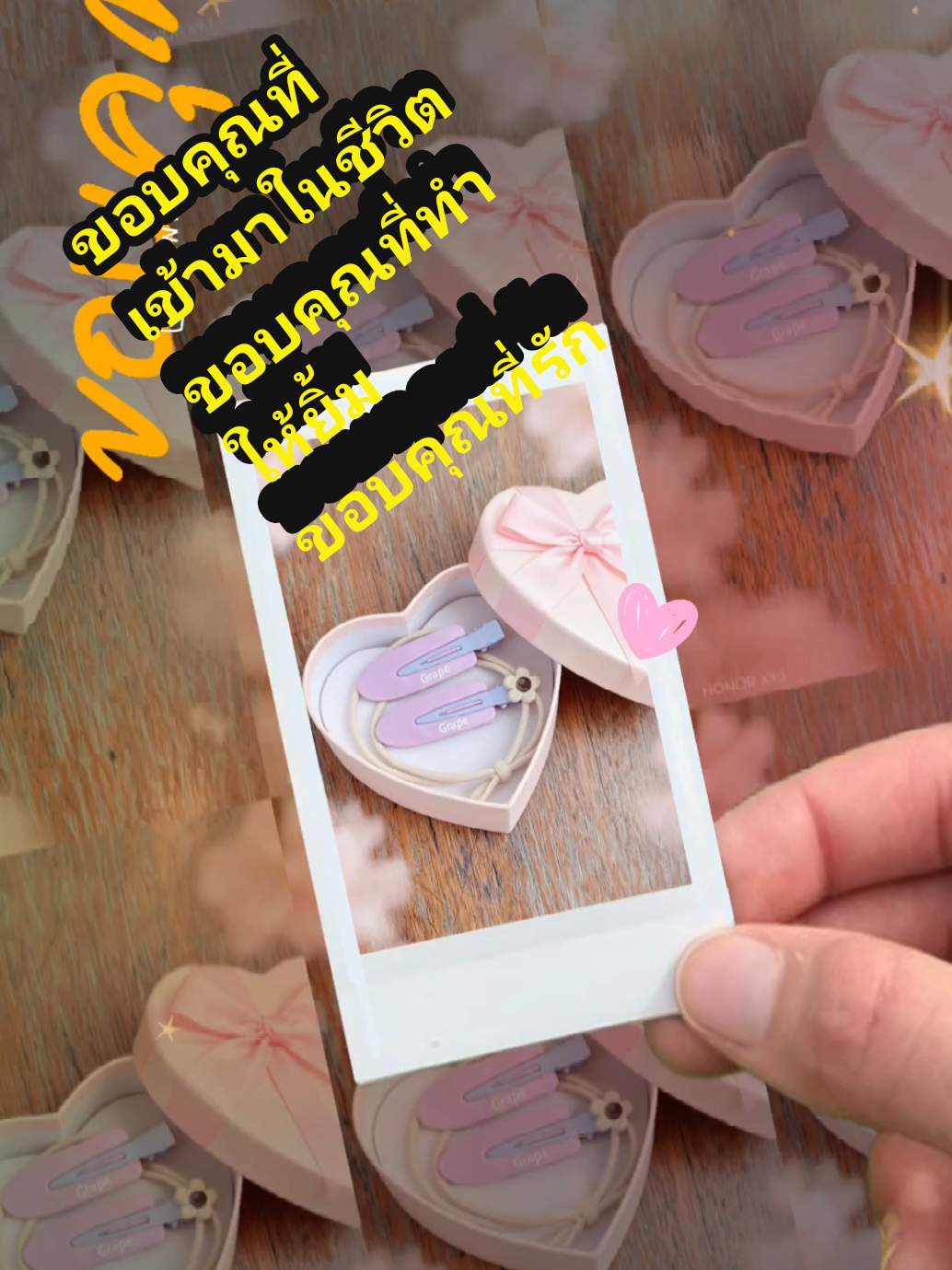 @โกโก้ทรงโจร(น้านนท์)