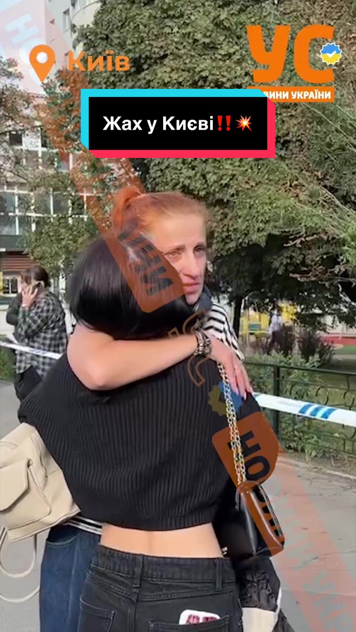 @УС: Україна, новини