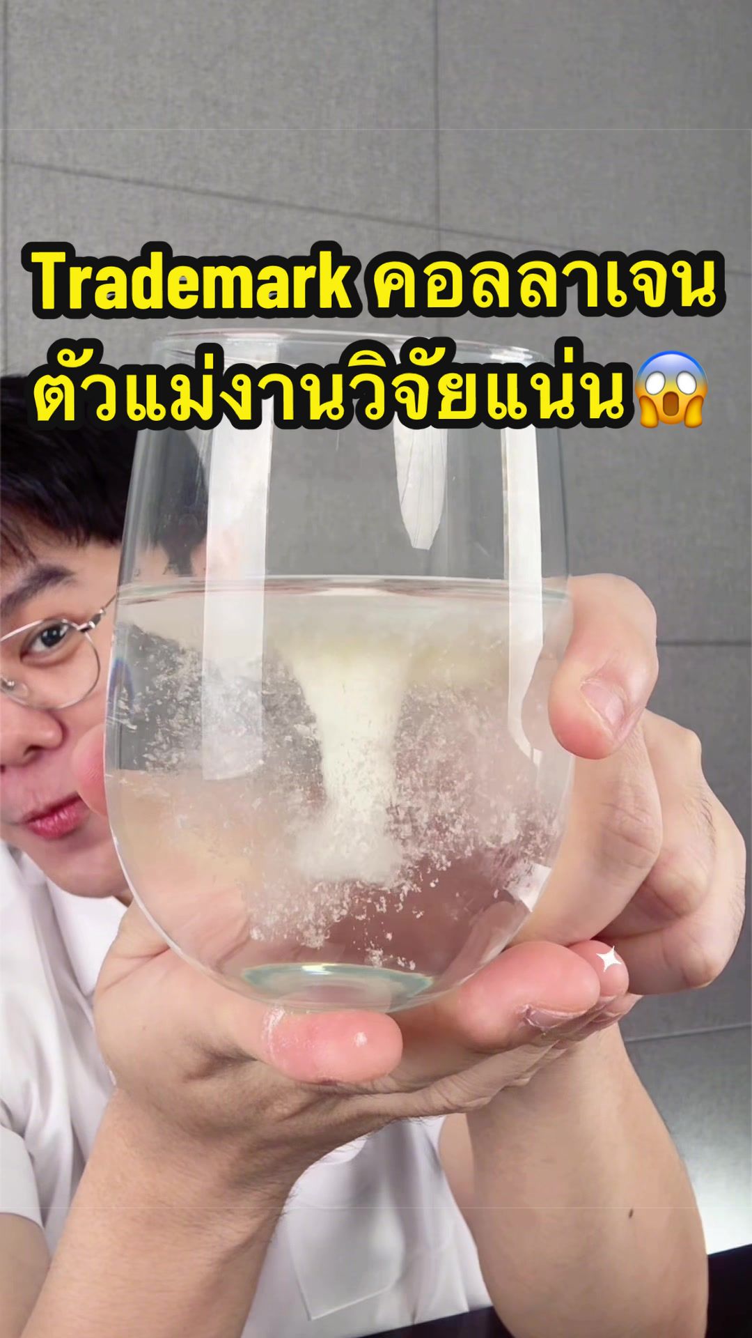 @พี่ดิวดุจ สุขภาพสวย