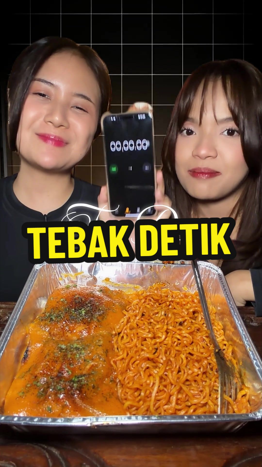 @aiaini