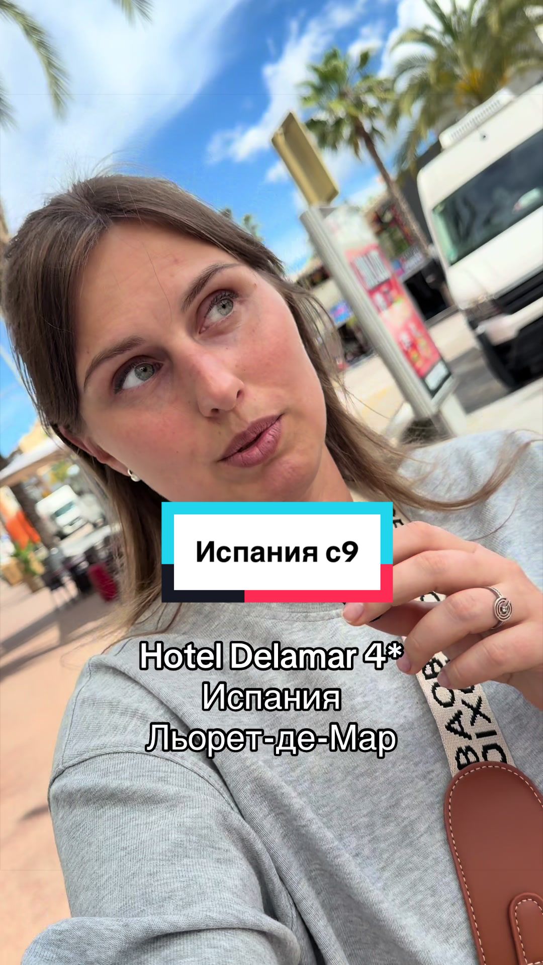 @travelpro.by