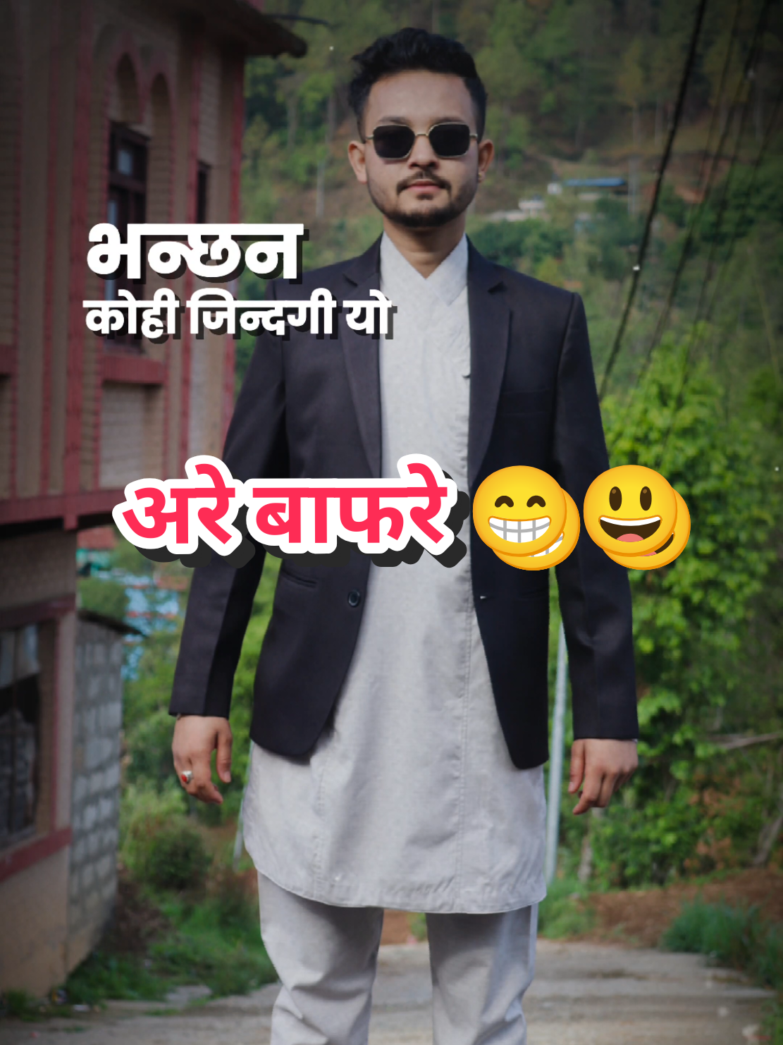 @Pawan Sunar